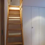 Bergblick شقة