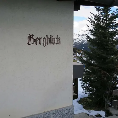 Bergblick * أروسا